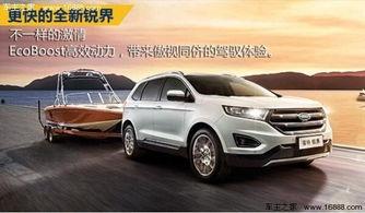 国产福,传承与创新中的民族品牌崛起之路