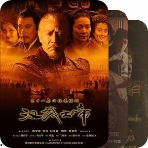 好看的国产精品,探寻光影中的中国故事