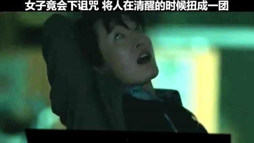 国产对白刺激视频