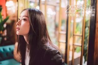 国产熟女视频在线观看