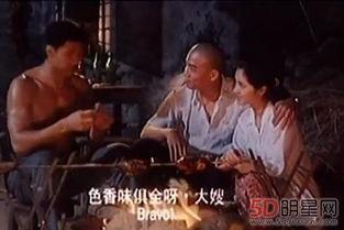 国产三级高清在线播放,在线观影新体验