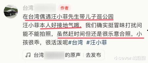 青青青国产手机在线视频